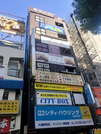 森央ビルの外観写真