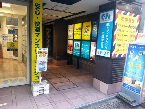 正面玄関