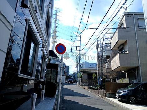 物件周辺
