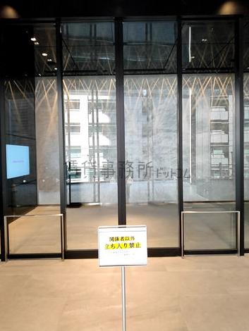 正面玄関
