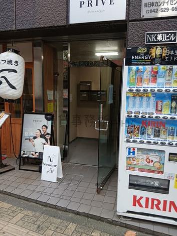 正面玄関