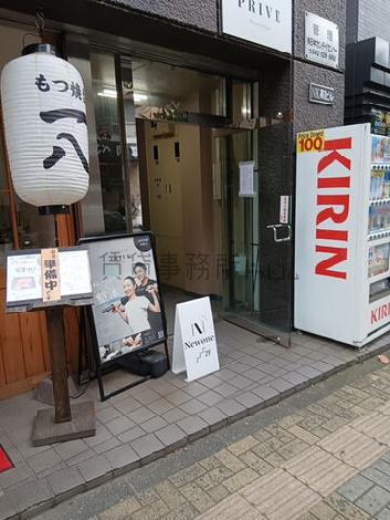 正面玄関