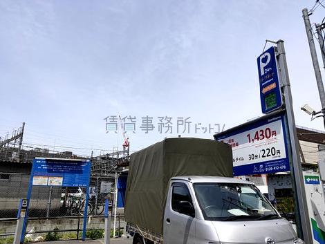 物件周辺