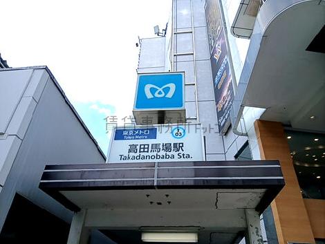 物件周辺