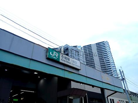 物件周辺