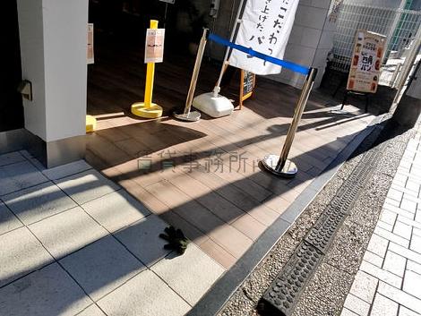 正面玄関