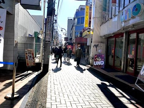 物件周辺