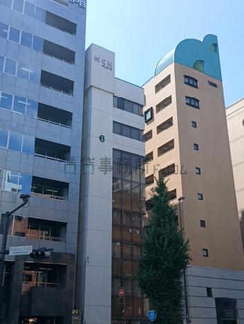 NCKビルの外観写真