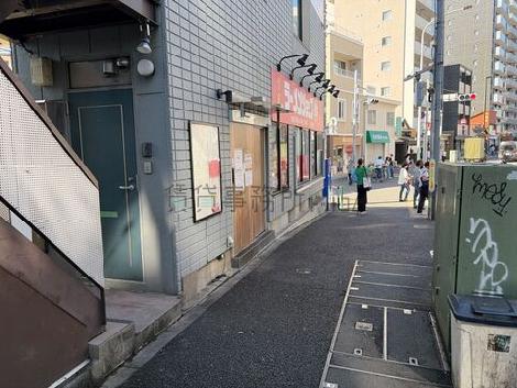 物件周辺