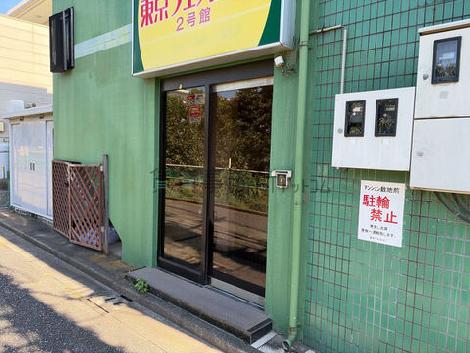 正面玄関