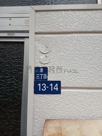 正面玄関