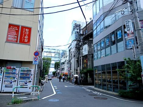 物件周辺