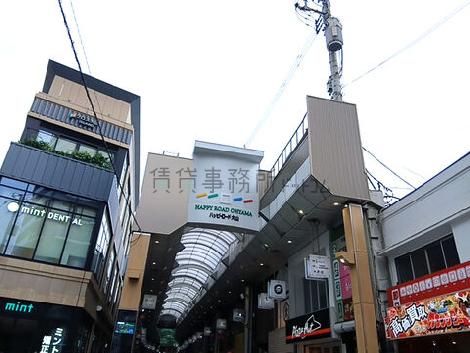 物件周辺