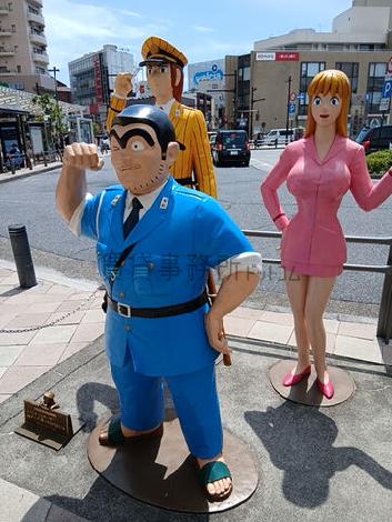 こち亀の街 亀有