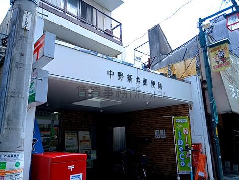 物件周辺