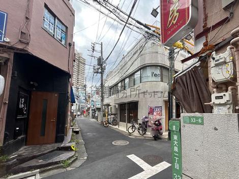 物件周辺