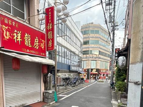 物件周辺