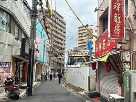 物件周辺