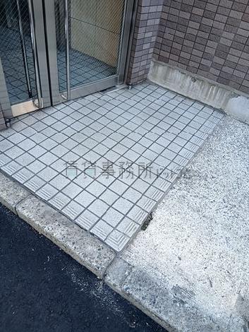 段差は少しあり
