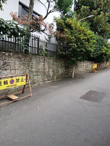 物件周辺