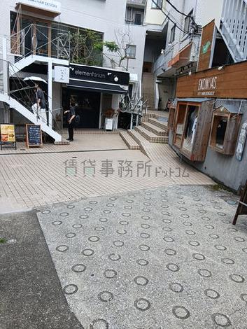 物件周辺