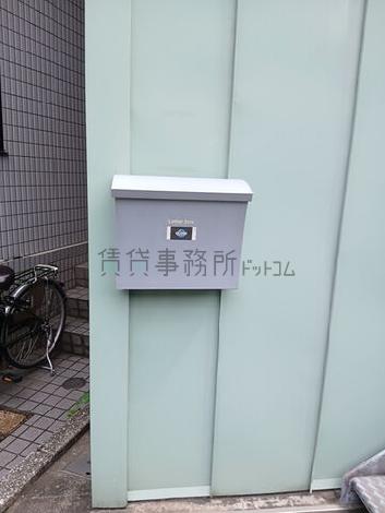 ポスト