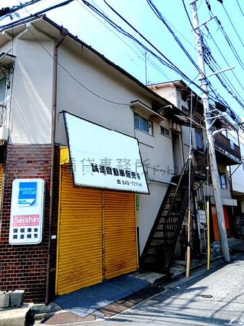 外観