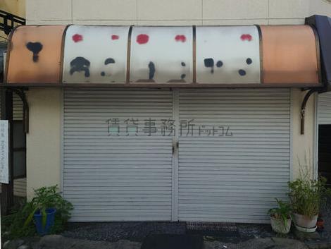 正面玄関