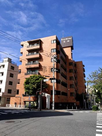 ライオンズマンション元町の外観写真
