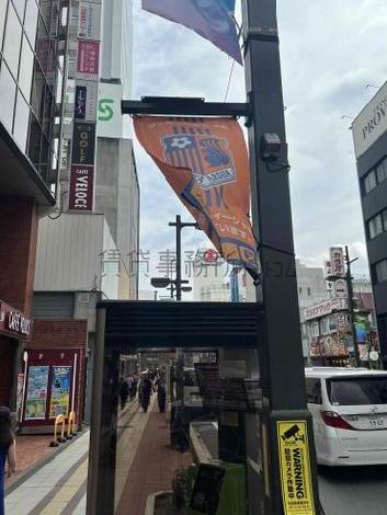 物件周辺