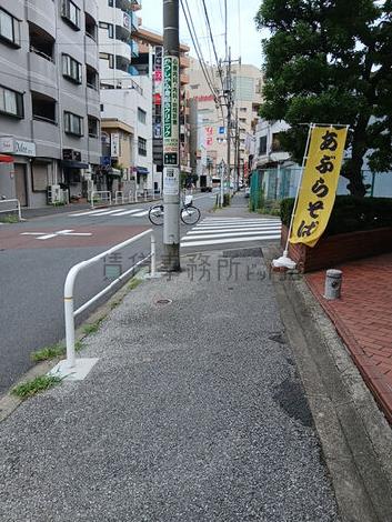 物件周辺