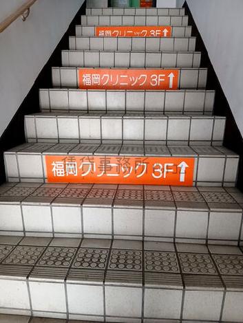 階段