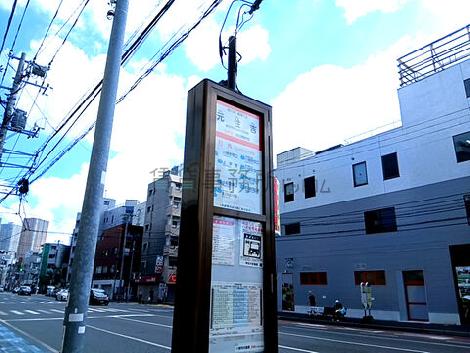 物件周辺