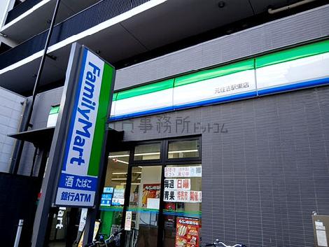 物件周辺