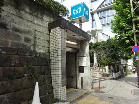 物件周辺