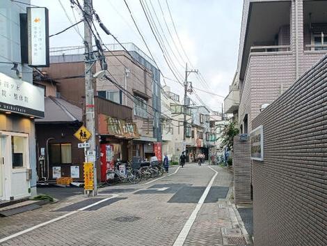 物件周辺