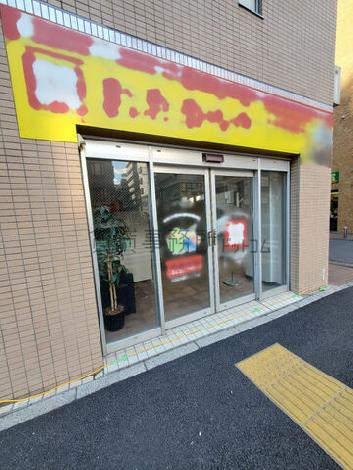 正面玄関