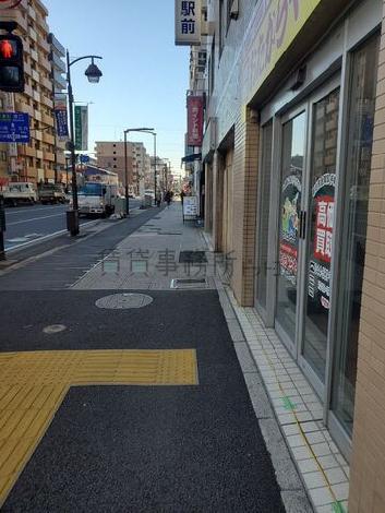 物件周辺