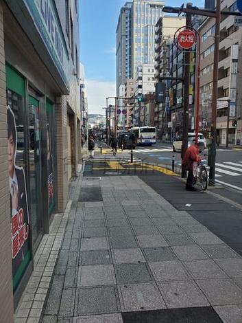 物件周辺