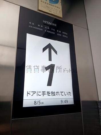 エレベーター