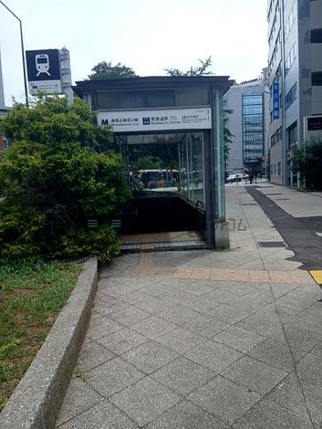 物件周辺