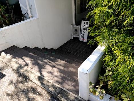 正面玄関
