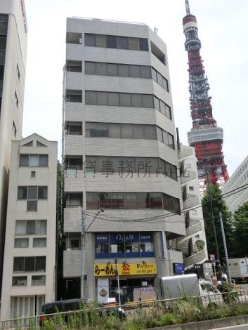麻布台第一ビルの外観写真