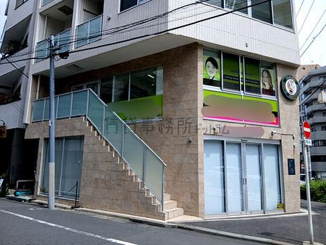 正面玄関