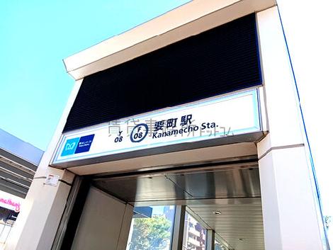 物件周辺