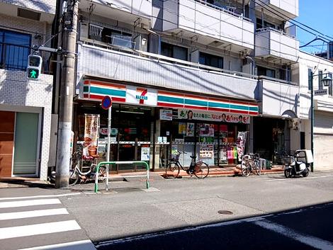 物件周辺