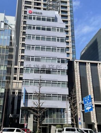 太陽生命ひまわり日本橋ビルの外観写真