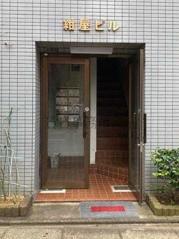 正面玄関