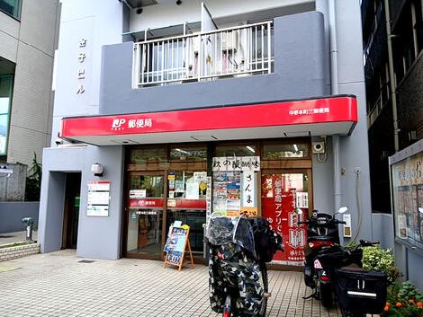 物件周辺