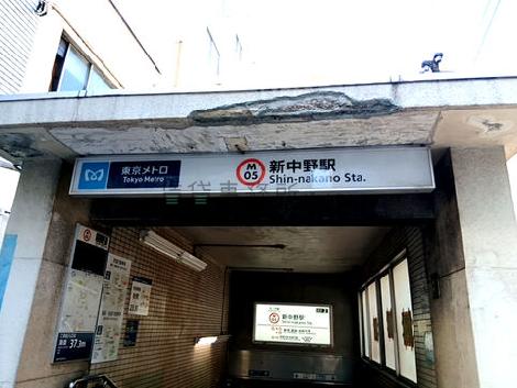 物件周辺